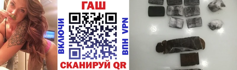 Продажа наркотиков Ухта hydra сайт  Каннабис  COCAIN  АМФЕТАМИН  ГАШИШ  Меф  А ПВП 
