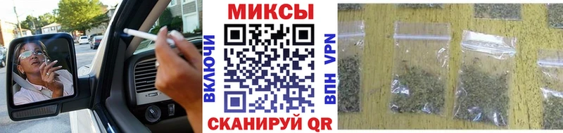 Бутират BDO 33%  blacksprut вход  Ухта 