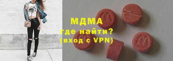 первитин Алексин