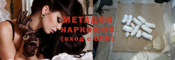первитин Алексин