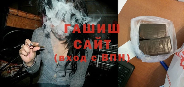кристаллы Алзамай
