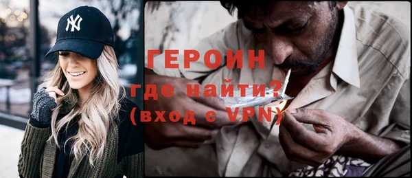 бутират Ладушкин