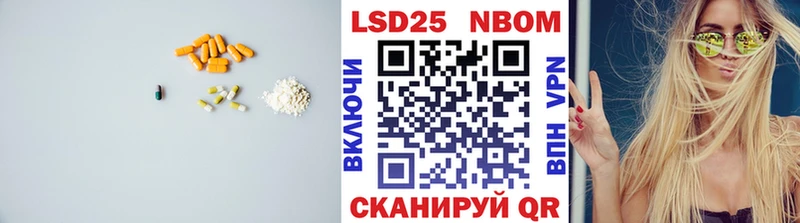 купить закладку  mega tor  LSD-25 экстази ecstasy  Ухта 