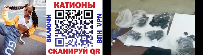 mega ССЫЛКА  купить наркотик  Ухта  МЕФ кристаллы 