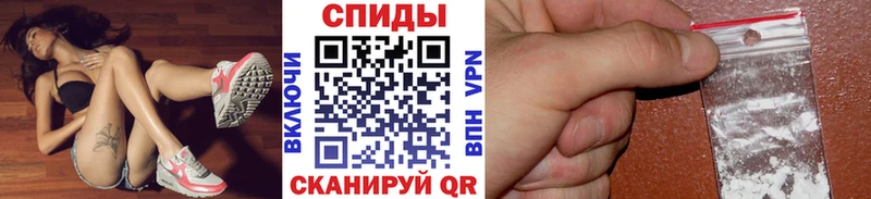 Метамфетамин Декстрометамфетамин 99.9%  Ухта 