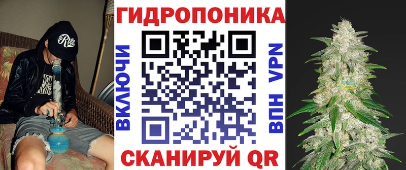купить наркотик  мега маркетплейс  Конопля LSD WEED  Ухта 